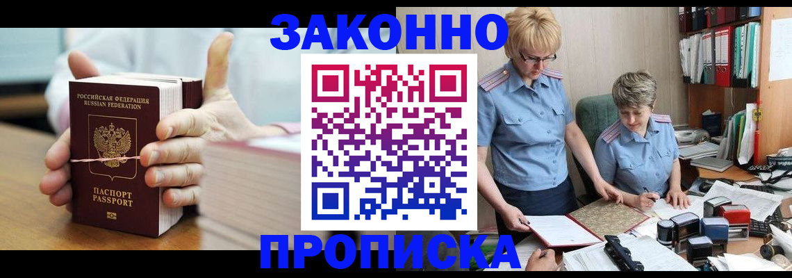 форма 3 в Урени